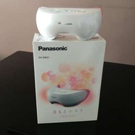 Panasonic EH-SW51 眼部温感按摩器