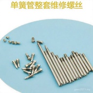Accessories Clarinet Stick Shaft Repair Screw Accessories Repair Clarinet Musical Instrument Accesso