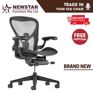 Herman Miller Remastered Aeron Chair, Office Chair, Delivery Within 24 hours - Newstar Furniture