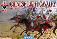 Box 72117 Ming Army 16th-17th Century Baoming 1/72