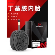 Road Inner Tube 700c 23c 25c 28c 32c 35c 43c Butyl Rubber Station Vehicle Rolling Stone Inner Tube