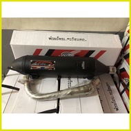 ❐ ◄ ℗ ORBR CHICKEN POWER PIPE MIO SPORTY / MIO I 125 GT / SOULTY / MIO SOUL I 125 / MIO SOUL I 115