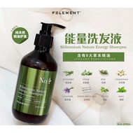 Felement Energy Shampoo