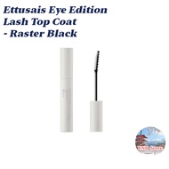 Ettusais Eye Edition Lash Mascara Top Coat -  Raster Black【Direct from Japan】