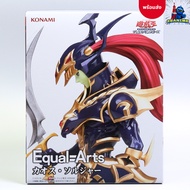 Yu-Gi-Oh-Chaos Soldier-Equal Arts-Konami Prize Collection (Konami)