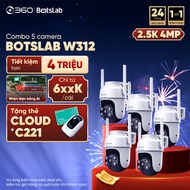 Combo of 5 BOTSLAB W312 Outdoor Cameras with 360 Rotation - Video 2 - Smart Detection