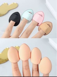 Beauty blender