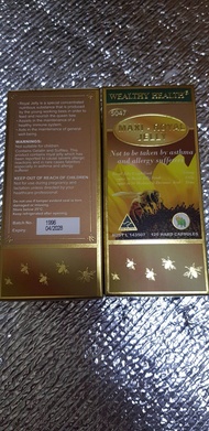 นมผึ้ง Royal jelly Wealthy Health Maxi Royal jelly 10HDA 33 mg.(6%) 1650mg นมผึ้ง แบบดราย เข้มข้นที่