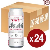 朝日 Asahi 超爽3.5啤酒 Dry Crystal (巨罐裝) - 原箱 500毫升 [中文版]