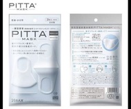 日本pitta白色口罩