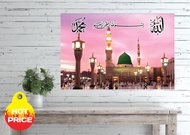 FRAME GAMBAR KAABAH FRAME KAABAH GAMBAR KAABAH WITH FRAME