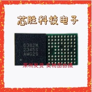 Suitable for Redmi note13 Display ic 6382W Display Backlight Power Supply Chip Brand New
