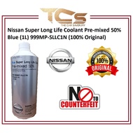 Nissan Super Long Life Coolant Pre-mixed 50% Blue (1L) 999MP-SLLC1N