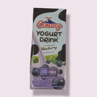 cimory yogurt drink 200 ml
