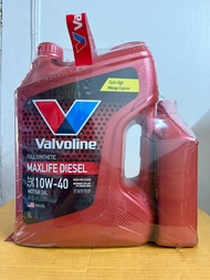 น้ำมันเครื่อง วาโวลีน แมกไลฟ์ ดีเซล #10W40 6+1 ลิตร (Maxlife Diesel) น้ำมันเครื่องรถยนต์ พร้อมส่ง