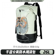 [Hanxin Preferred] Xinda Outdoor IPX7 Waterproof River Tracking Bag Dry Wet Separation Backpack Larg