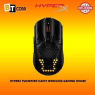 HyperX Pulsefire Haste Wireless Gaming Mouse HYP‐4P5D7AA, HYP‐4P5D8AA