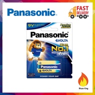 Panasonic Evolta Alkaline Battery 9V 1PK (model: 6LR61EGM/1B)