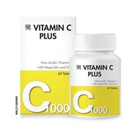 Quantum Vitamin C Plus 1000mg 60 Tablets