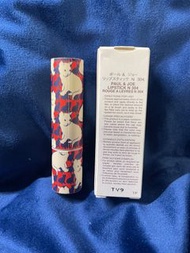 Paul & Joe 唇膏 (多色連唇膏筒）