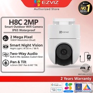 EZVIZ H8C 2MP 4MP 2K Pan/Tilt 2 Way Talk Motion Detection Security CCTV Camera