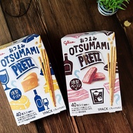 Ready Stock Fast Shipping Glico Glico Glico Smoked Cheese Flavor Biscuit Stick PRETZ PRETZ Biscuit 2