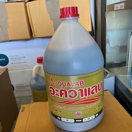 อะควาแลบ (AQUALAB)