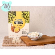 100%Natural Dried Durian Chips榴莲干 水果干(50G) HEALTHY SNACK DURIAN CHIPS