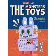 Labubu The Monster Toys Splitter