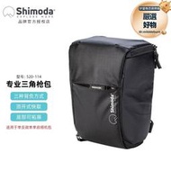 Shimoda Explore V2攝影包戶外旅行相機包雙肩單反微單城市攝影包