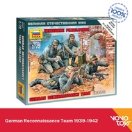 Miniature Figure 1/72 German Reconnaissance Team 1939-1942 by Zvezda