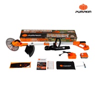 Pumpkin เครื่องตัดหญ้าไร้สาย 20V เครื่องเปล่า / ครบชุด 50564 50563 - ครื่องตัดหญ้า รถตัดหญ้า ตัดหญ้า