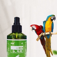 Parrot Bird Type External Spray Spray Bird Parrot Ludding Chicken Parrot Bird Insect Repellent Spray
