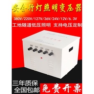 Running Light Transformer 5,000va jmb-5kva Low Voltage Lighting Transformer 380V to 36V 220V to 36V