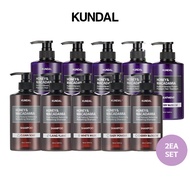 [KUNDAL] Honey & Macadamia Shampoo, Treatment 500ml