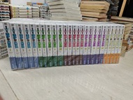 神龍之謎/達伊的大冒險 愛藏版 1-25完