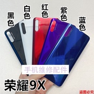 Suitable for Huawei Honor 9X Honor 9Xpro Mobile Phone Glass Back Cover 9Xpro Battery Chassis Outer C