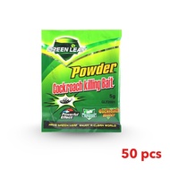 Power Ant Killing Bait Ant or Cockroach Powder killing Bait Anti Ant Powder Berkesan Ubat Semut