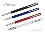 ปากกาRollerball Parker Vector ของแท้