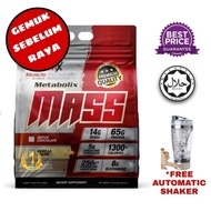 Mass Weight MMX MASS GAINER Original Protein Halal free Shaker