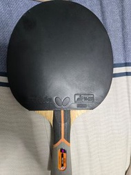 butterfly tbc-801 成品拍