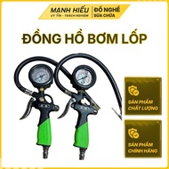 [ Genuine Product ] High Quality Tousen Tire Pump Meter - Product