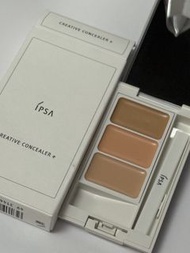 IPSA 遮瑕膏