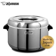 象印 - 4L 日本製 商業用 保溫飯煲 RDS-400 ST 不銹鋼