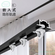 Aluminum Alloy Invisible Curtain Track Pulley Single and Double Track Slide Top Mounted Guide Rail Embedded Embedded Slide Rail Customization QLDC