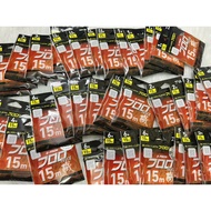 Leader Daiwa D-Front Fishing Line 100% (15m) FluoroCarbon Made In Japan