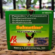 Gamot sa sipon, ubo, pisik, halak at pagtatae ng Manok SULMETINE Tabs 50s by Henry's Lab