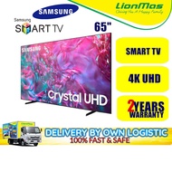 SAMSUNG 65" Crystal UHD DU7000 4K Smart TV UA65DU7000KXXM