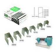 AIR NAIL REFILL STAPLER NAIL FOR AIR GUN (5000PCS) - 1010J 1013J 1016J 1019J 1020J