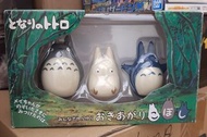 龍貓不倒翁
